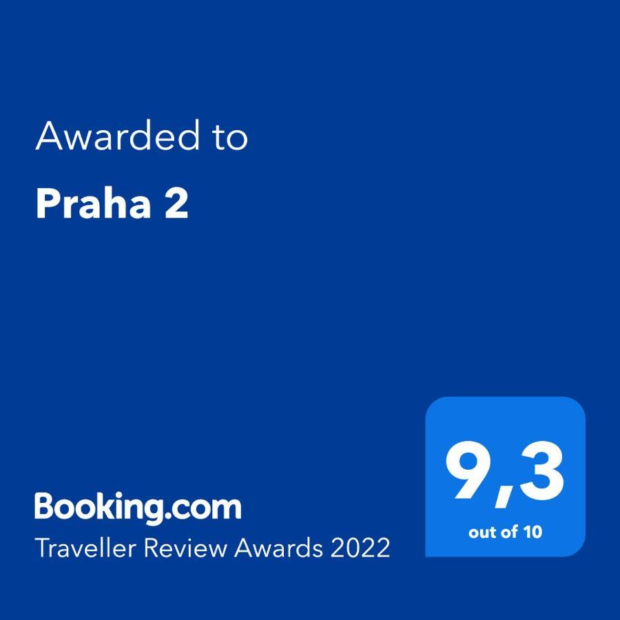 Praha 2アパートメント エクステリア 写真